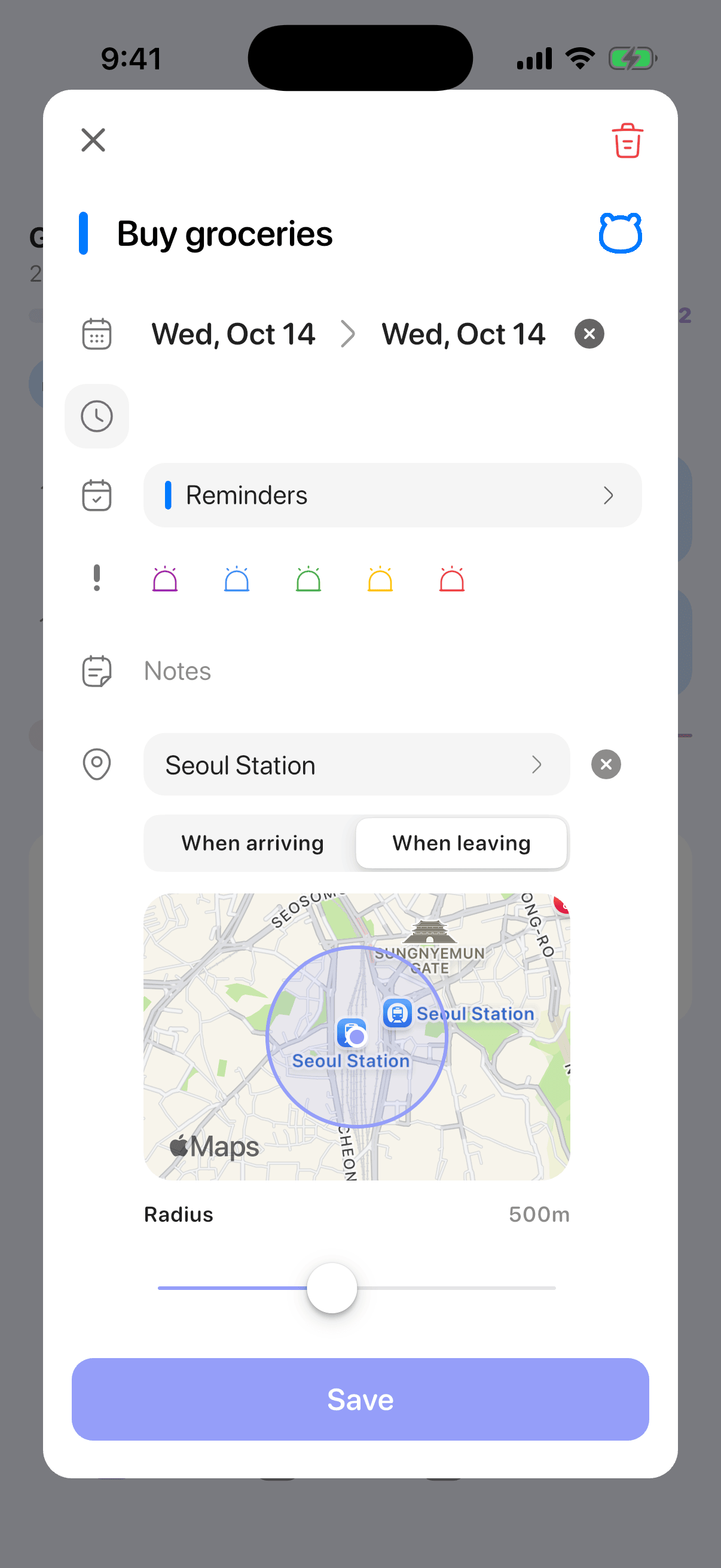 Plandy location alert set to When leaving Seoul Station with a 500 m radius