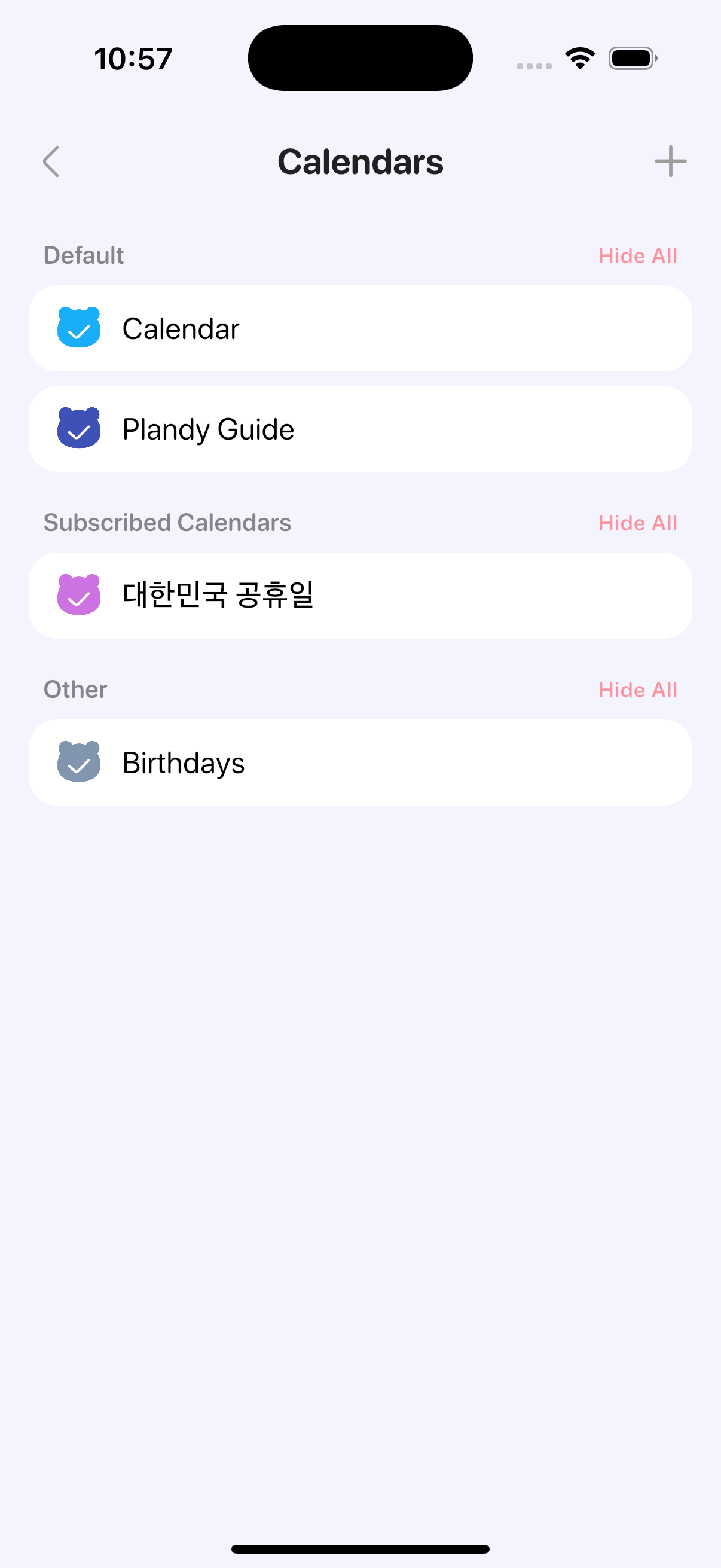 Actual Plandy calendar visibility screen